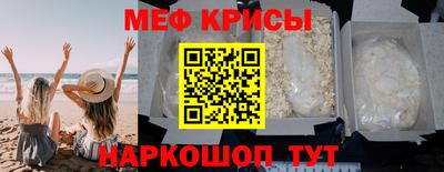 таблы Бугуруслан