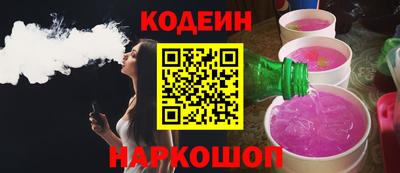 тгк Бузулук