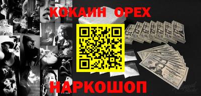 тгк Бузулук