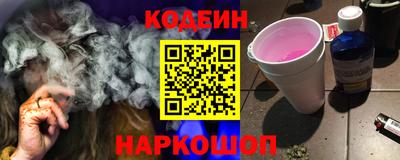 таблы Бугуруслан