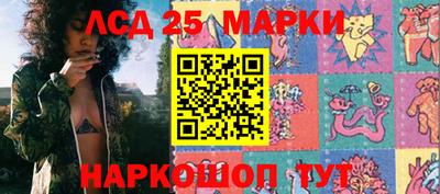 тгк Бузулук