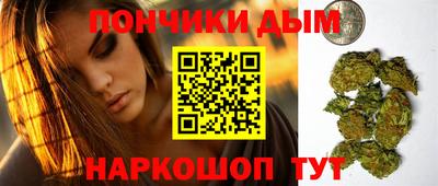 а пвп мука Будённовск