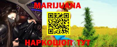 тгк Бузулук