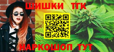 таблы Бугуруслан