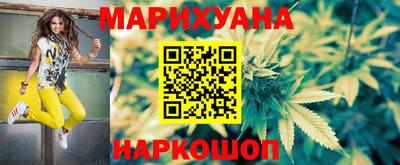таблы Бугуруслан