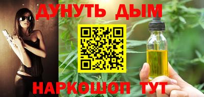 а пвп мука Будённовск