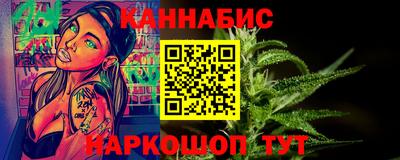 тгк Бузулук