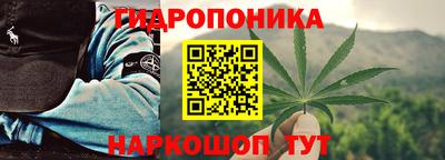а пвп мука Будённовск