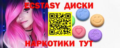 а пвп мука Будённовск