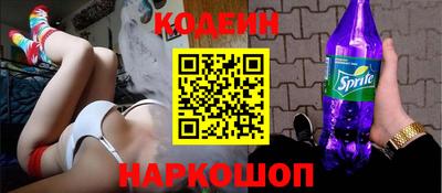 тгк Бузулук
