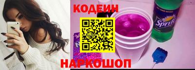 таблы Бугуруслан