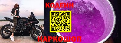 тгк Бузулук