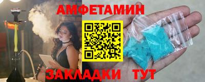 а пвп мука Будённовск