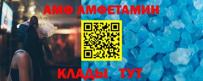 таблы Бугуруслан