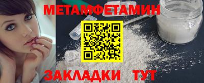 тгк Бузулук