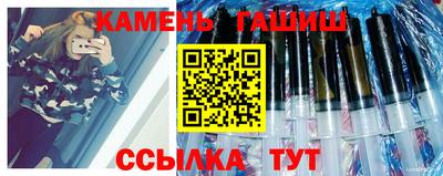 тгк Бузулук