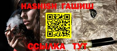 тгк Бузулук
