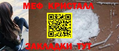 тгк Бузулук