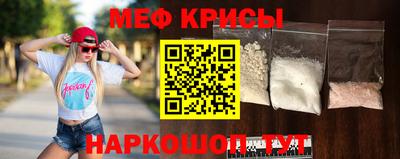а пвп мука Будённовск